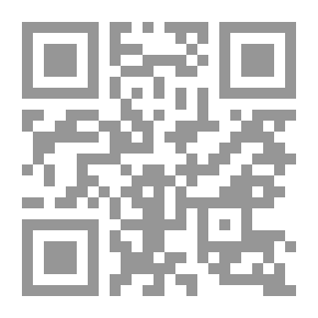 Qr Code الأسماك المفضلة وصيد الأسماك