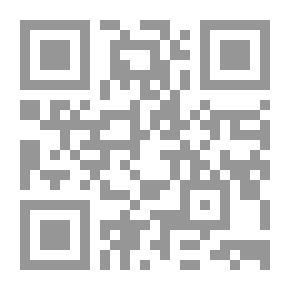 Qr Code أثينا ، أو الأربعمائة الأصلية