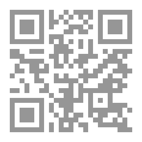 Qr Code الفيل الأبيض المسروق إلخ.