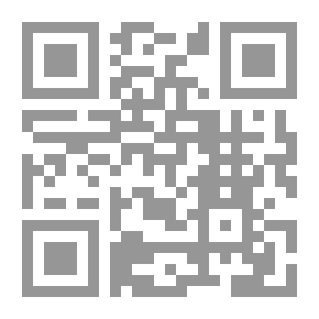 Qr Code The Apple