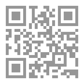 Qr Code Kitty Canary: A Novel