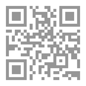 Qr Code ديوان بدر شاكر السياب