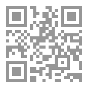 Qr Code At the Point of the Sword
