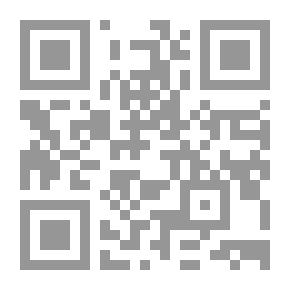 Qr Code الطريق إلى الجنة (عقيدة- فقه- آداب- حكام- نصائح- فوائد)