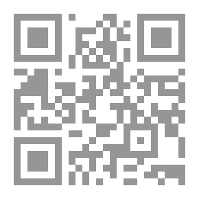 Qr Code النفايات الإلكترونية