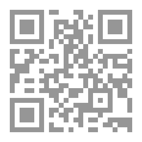 Qr Code The Sum Of Sufi Messages In Prayers For The Good Of The Wilderness