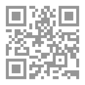 Qr Code التعب العضلي وعمليات استعادة الشفاء للرياضيين