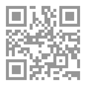Qr Code النحو والصرف