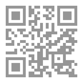 Qr Code حياتي في ساراواك