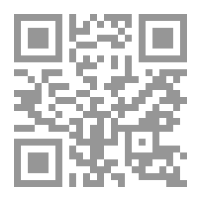 Qr Code النجوم المنيرة