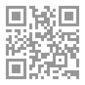 Qr Code My Father And I.. The Conflict Between Sons And Fathers `Who Am I?`