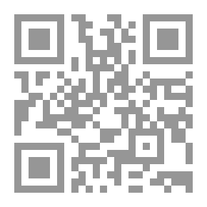Qr Code أنا وجدي