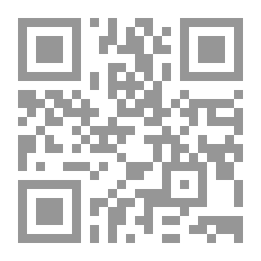 Qr Code العلاقات العربية - الساسانية خلال القرنين الخامس والسادس للميلاد