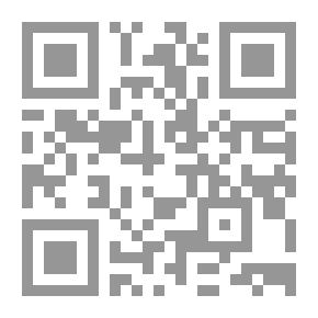 Qr Code Discussions In Art And Beauty By The Scholar Sayyed Abdel Karim Fadlallah