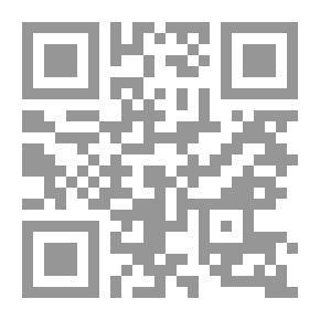 Qr Code شعر العميان (الواقع - الخيال - المعاني والصور الفنية حتى القرن الثاني عشر الميلادي)