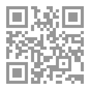 Qr Code Post-Biblical Hebrew Literature: An Anthology