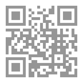 Qr Code Segelhandbuch für den Atlantischen Ozean
