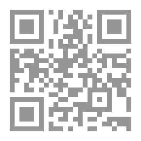 Qr Code نساء اليوم في ميزان النصوص