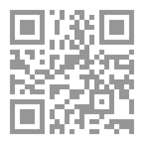 Qr Code لعنة أنثي