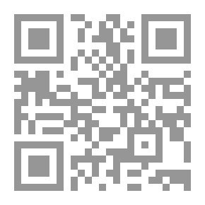 Qr Code القومية العربية فى الادب الحديث