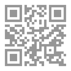 Qr Code [إعلان]