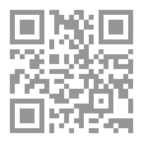 Qr Code The Man Of War And Peace Abdul Rahman Bin Al-Hakam - Stories From Andalusia - Part IV