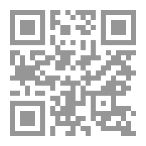Qr Code دیوانی حاجی قادری كویی