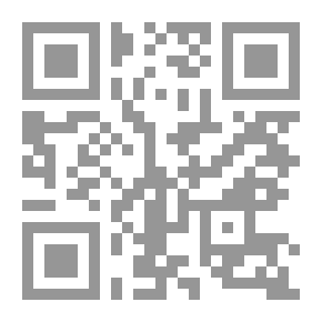 Qr Code قصص الصحابة - الأطفال و الناشئة