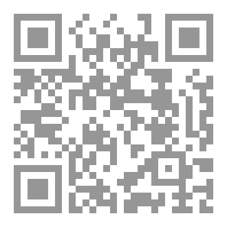 Qr Code كتابامين رغم الغرق