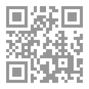 Qr Code Wild Swans (Green Library For Kids #5)