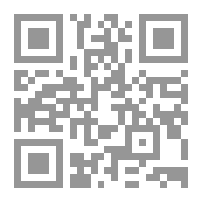 Qr Code الإنسان وانسجام الكون - سيمائيات الحكي الشعبي
