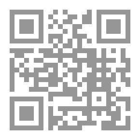 Qr Code الخلاص