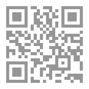 Qr Code Sharah Al Jaaami Arabic شرح الجامی عربی