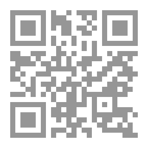 Qr Code Belief Dimensions Of Human Rights - A Study
