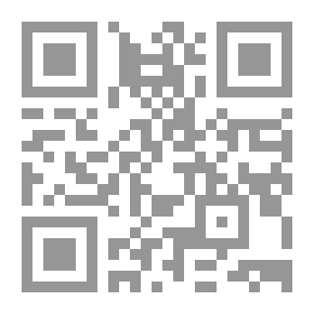 Qr Code Lislam pas a pas