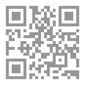 Qr Code نساء حول النبي