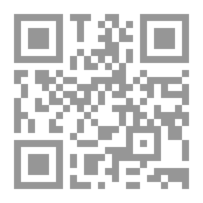 Qr Code أحمد بن عجيبة (شاعر التصوف المغربي)