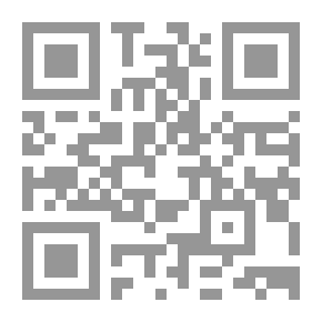 Qr Code Diwan Noisy Al Shujon