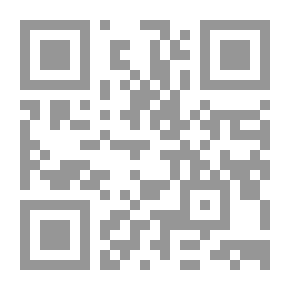 Qr Code الفصل الثالث