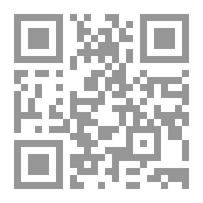 Qr Code Scenario And Dialogue In The Holy Quran