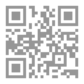Qr Code القدس الموقعية والتاريخ لـ مجموعة مؤلفين