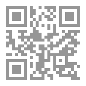 Qr Code Le Nouveau Testament est-il la parole de Dieu