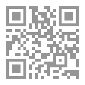 Qr Code International Humanitarian Law And International Human Rights Law