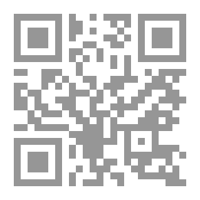 Qr Code The Disowned — Volume 07