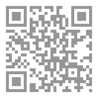 Qr Code الانسان OFFLINE