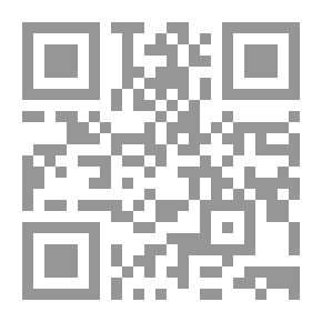 Qr Code من Easy Chair ، المجلد 3