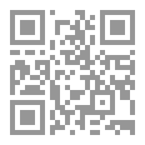 Qr Code An Arabic Study On Abd Al-Rahman Badawi - Shamwa Paper