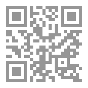 Qr Code موسوعة الأحجار الكريمة المصورة ؛ التختم - النقوش - الخواص