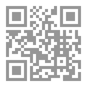Qr Code The Alienation Of Bani Saber
