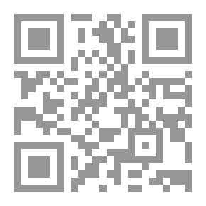 Qr Code نجيب محفوظ بين الأسطورة والتحليل النفسي